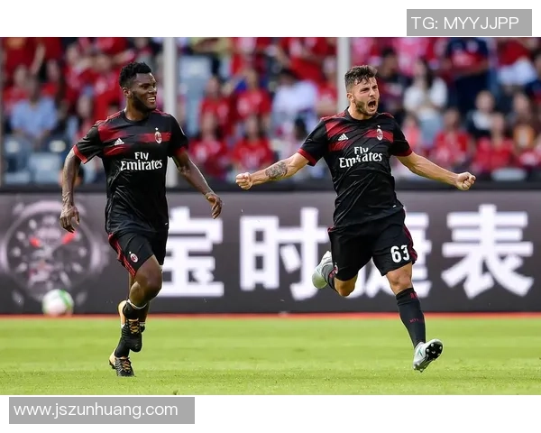 AC米兰与费拉拉对战历史回顾与精彩瞬间分析