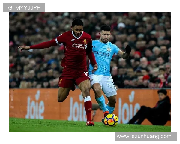 巴塞尔与曼城对决比分预测分析及赛前展望