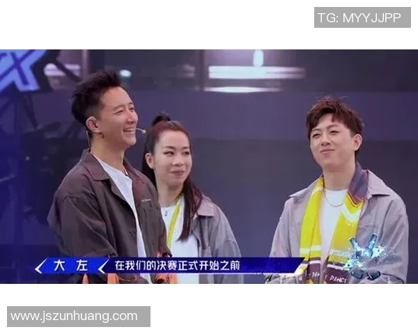 广州街舞队转换打法深度解析与战术应用探讨